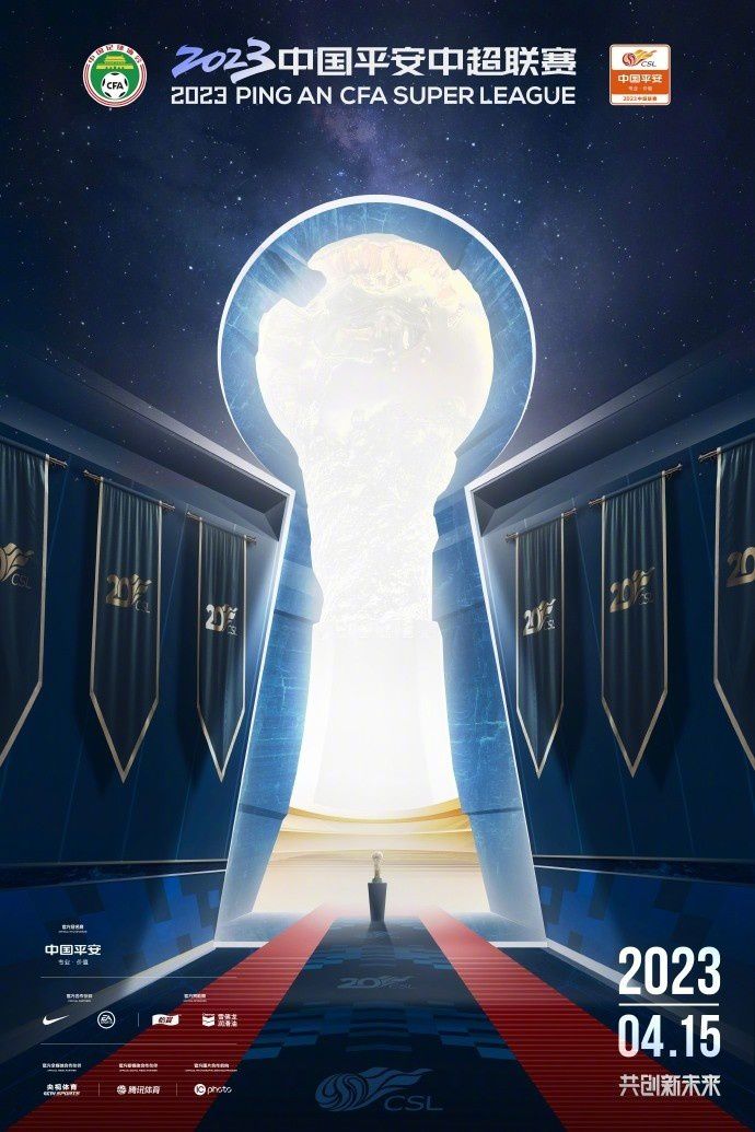 关于今天比赛是自己第600次为马竞出场目前我很享受，我不知道我能走多远，我想踢尽可能多的为马竞踢比赛。